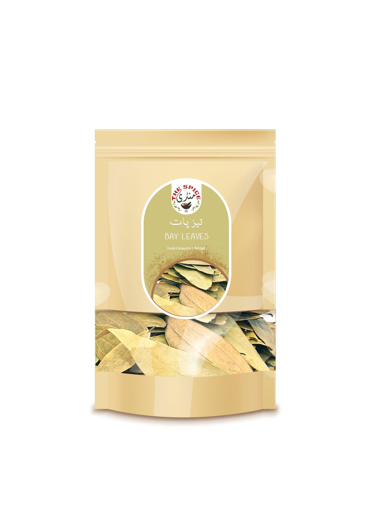 Bay Leaves |Tez Patta (تیز پات) |