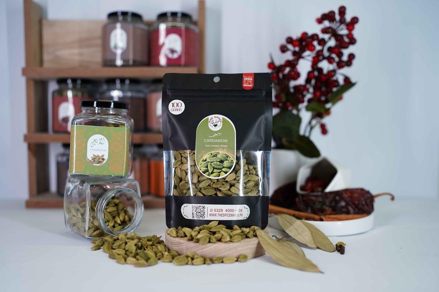 Premium Indian Cardamom | Indian Elaichi (انڈین الائچی) |