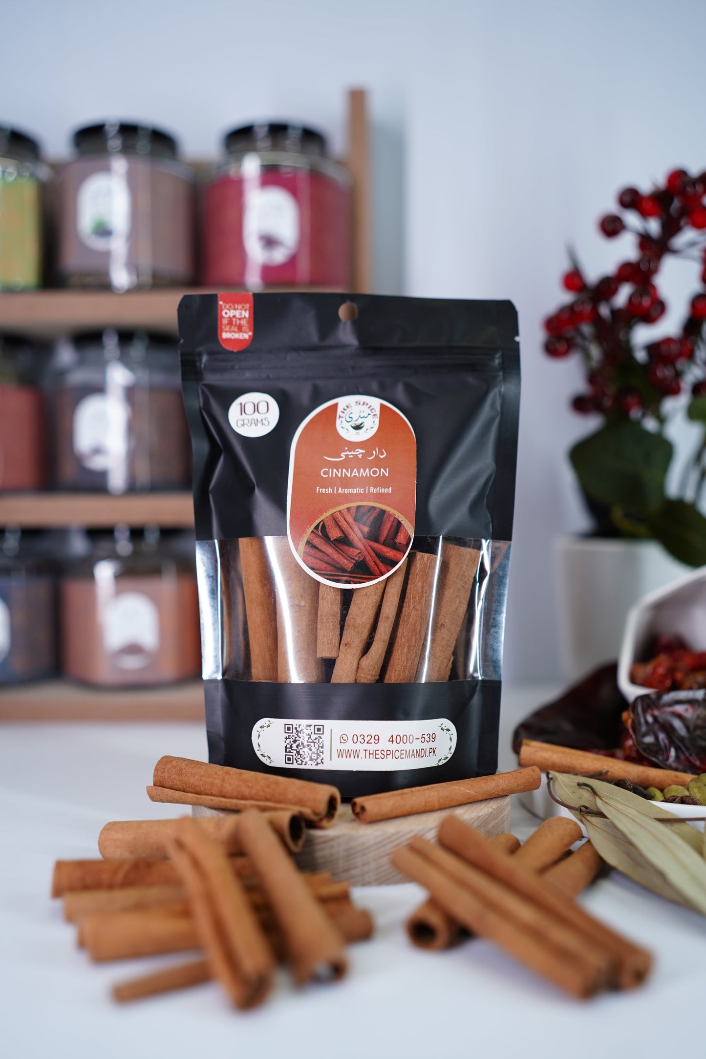 Cinnamon Sticks (IMPORTED) | Srilankan Daarchini ( دار چینی اسٹکس) |