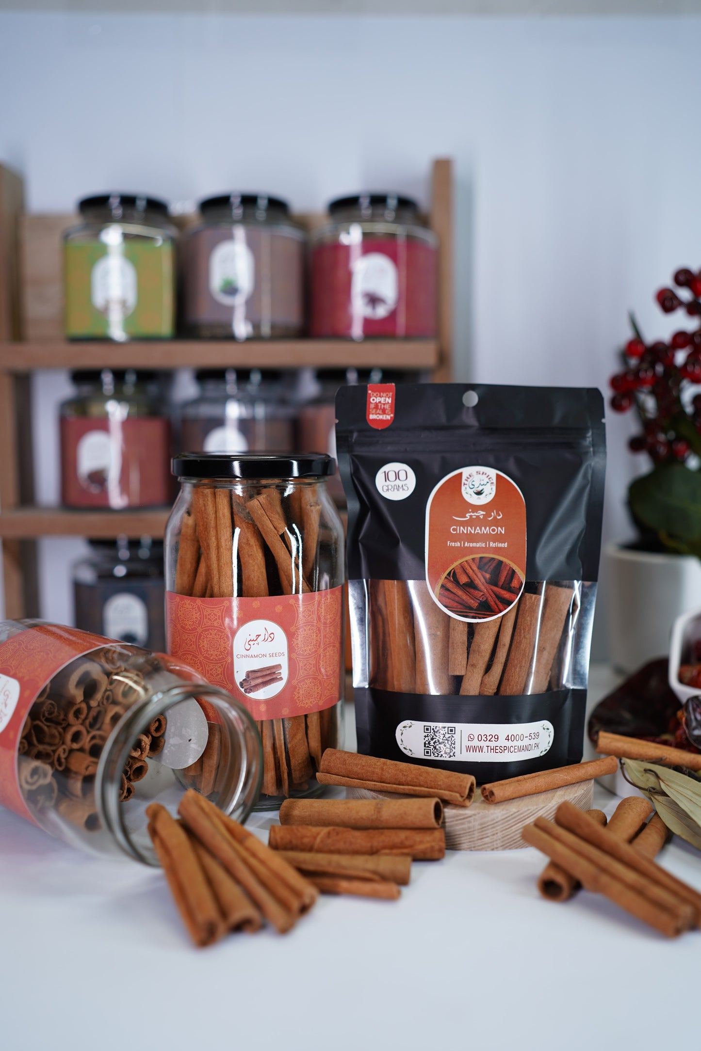 Cinnamon Sticks (IMPORTED) | Srilankan Daarchini ( دار چینی اسٹکس) |