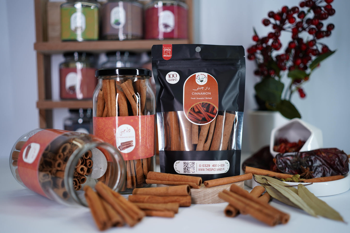 Cinnamon Sticks (IMPORTED) | Srilankan Daarchini ( دار چینی اسٹکس) |