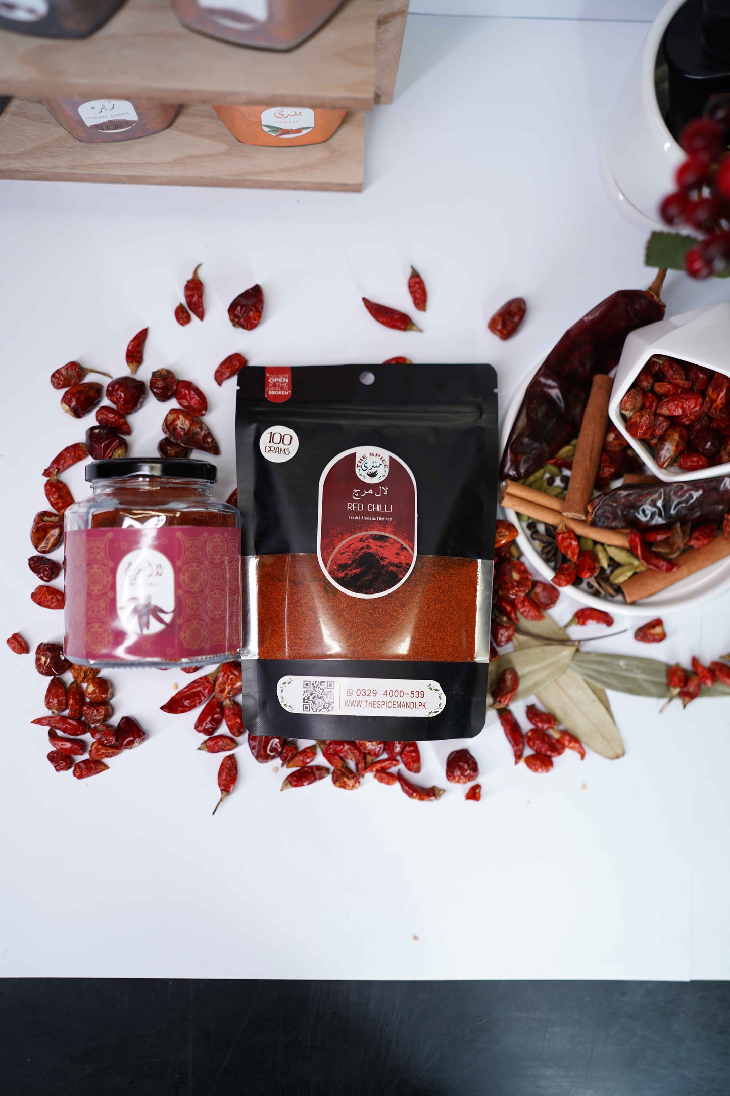 Special Red Chilli Powder | (Special Laal Mirch Powder) اسپیشل سرخ مرچ پاوڈر |