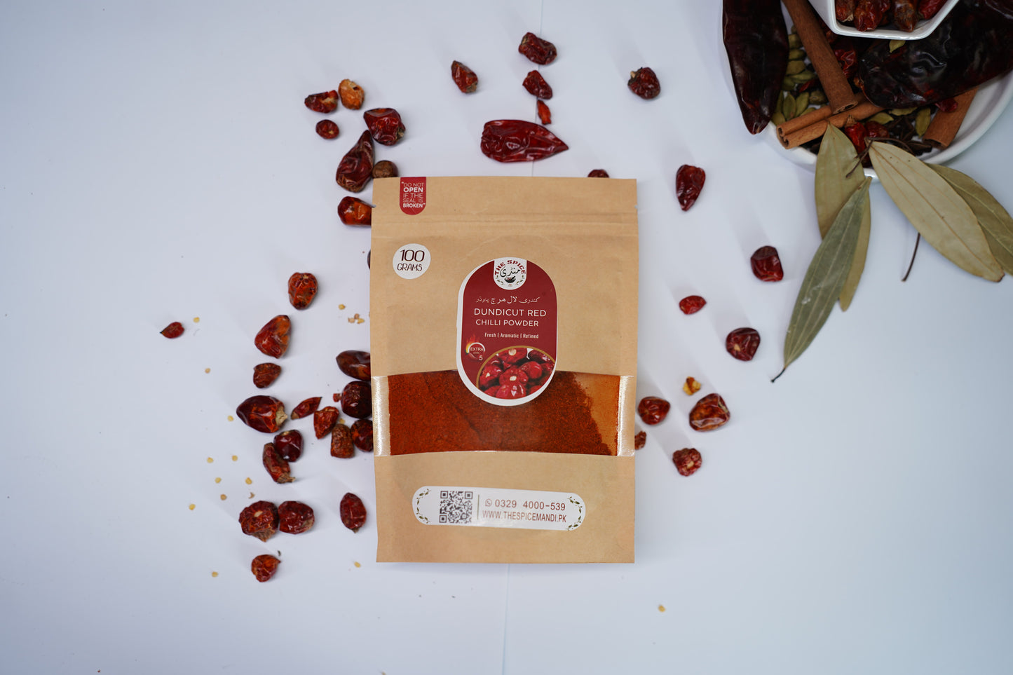 Dandicut Red Chilli Powder | ( Kundri Laal Mirch ) کُنڈری لال مرچ پاؤڈر |