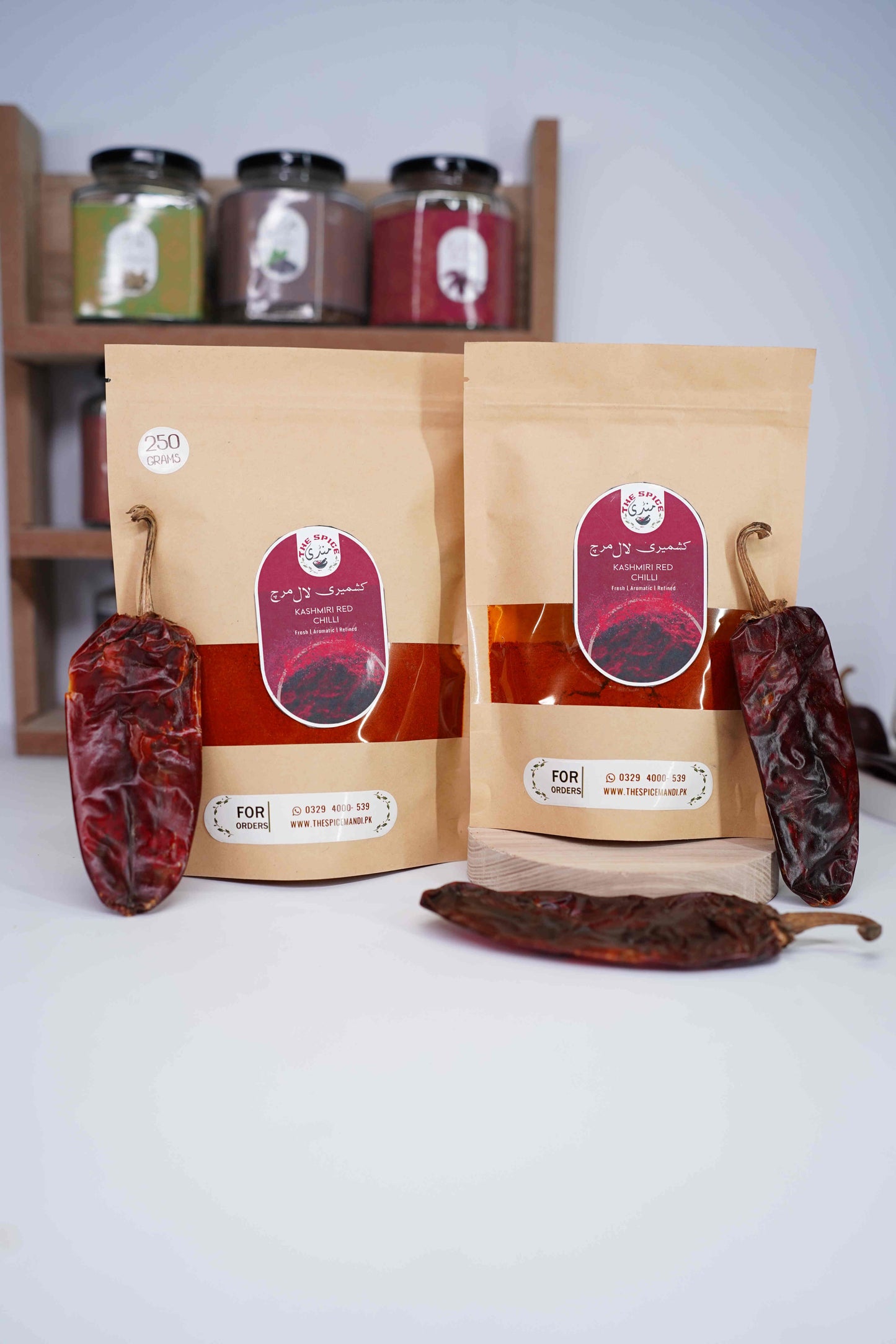 Kashmiri Red Chilli Powder | Paprika Powder (کشمیری لال مرچ) |