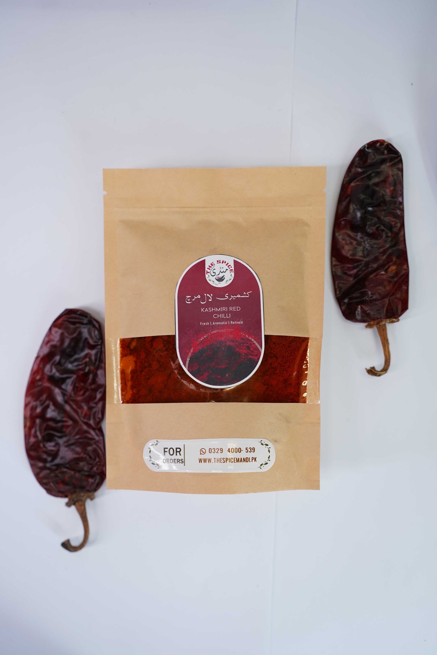 Kashmiri Red Chilli Powder | Paprika Powder (کشمیری لال مرچ) |