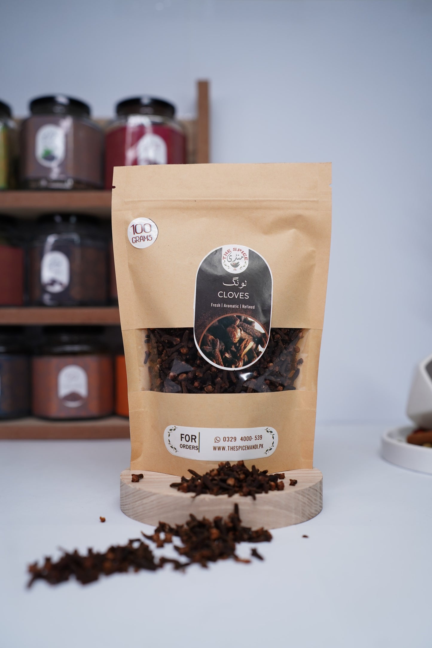 Cloves | Long ( لونگ ) | Vietnamese