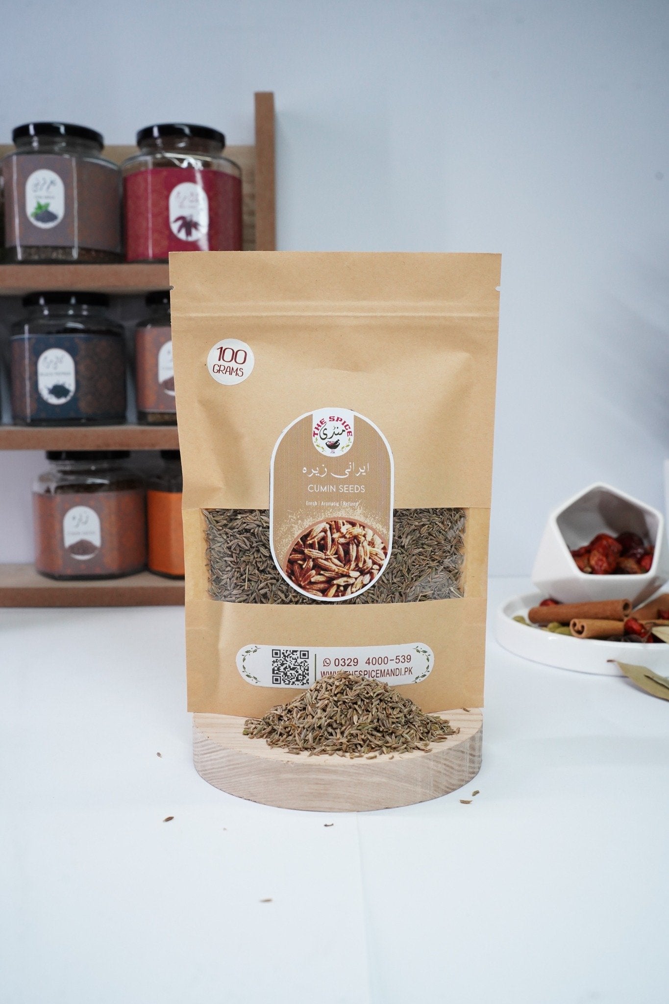 Cumin Seeds (Irani) | Irani Zeera (ایرانی زیرہ)