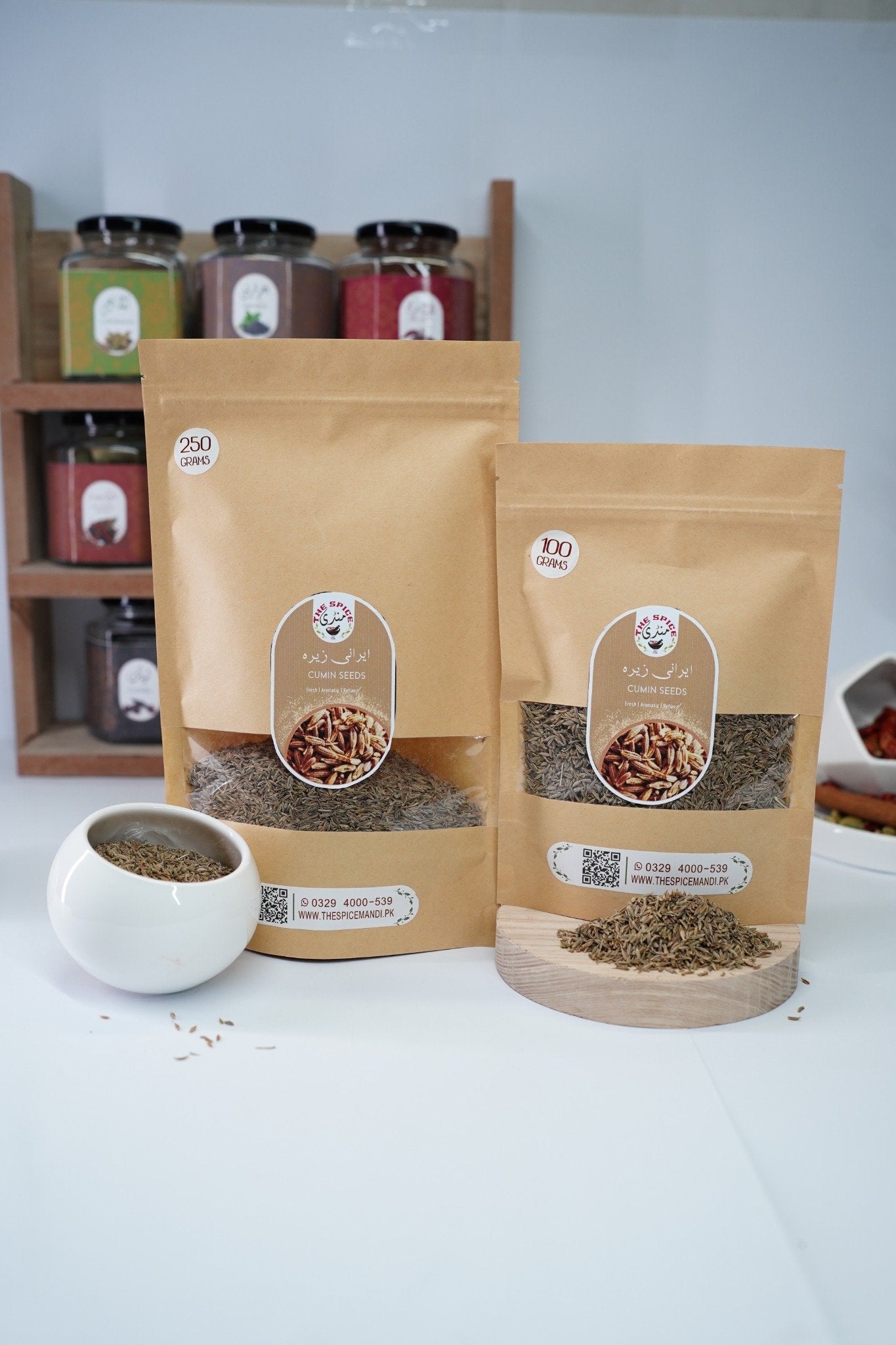 Cumin Seeds (Irani) | Irani Zeera (ایرانی زیرہ)