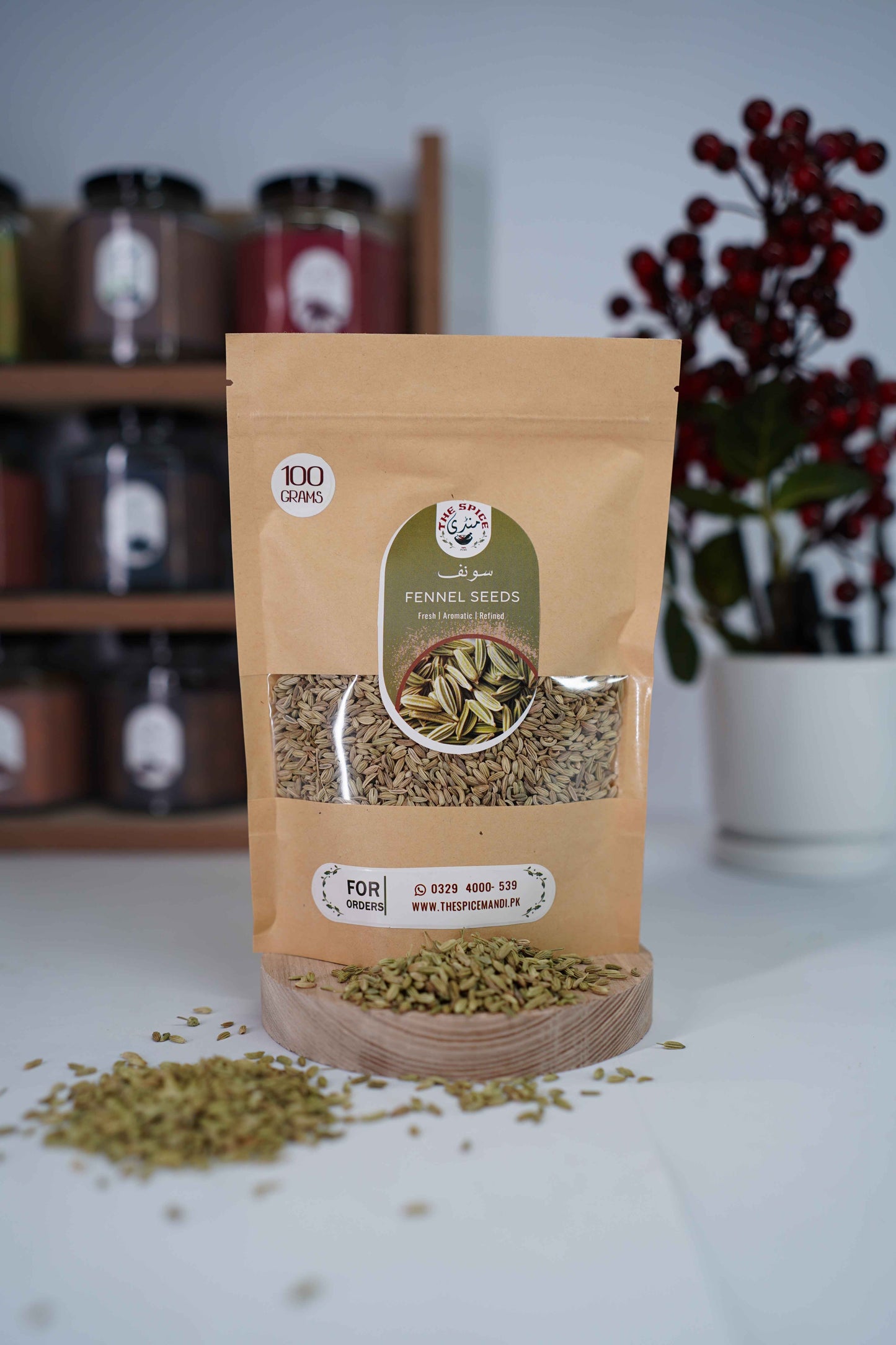 Fennel Seeds | Sonf (سونف) |