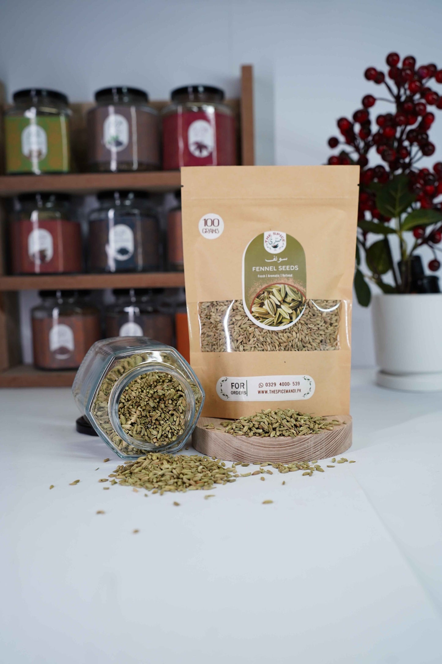 Fennel Seeds | Sonf (سونف) |