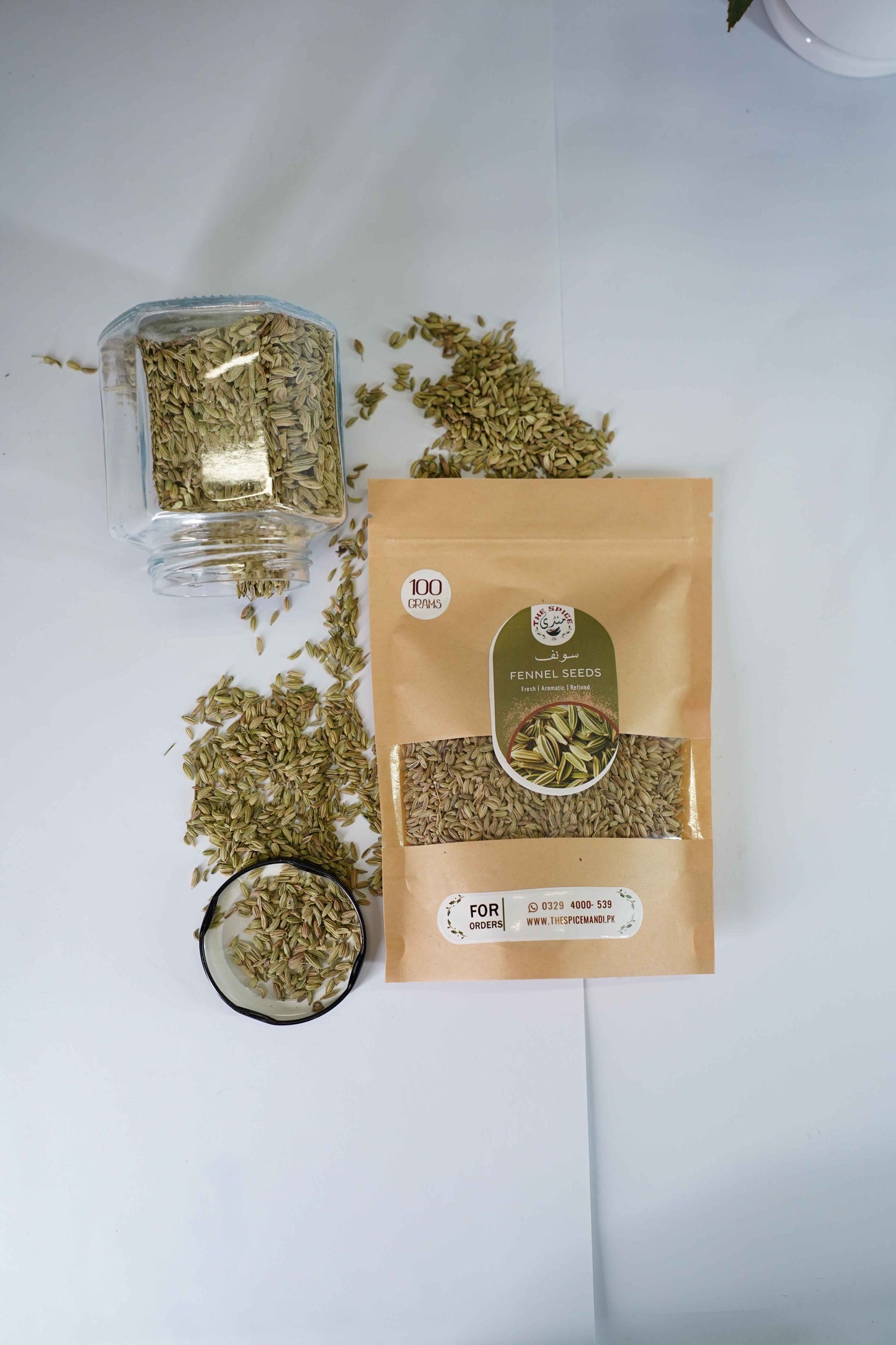 Fennel Seeds | Sonf (سونف) |