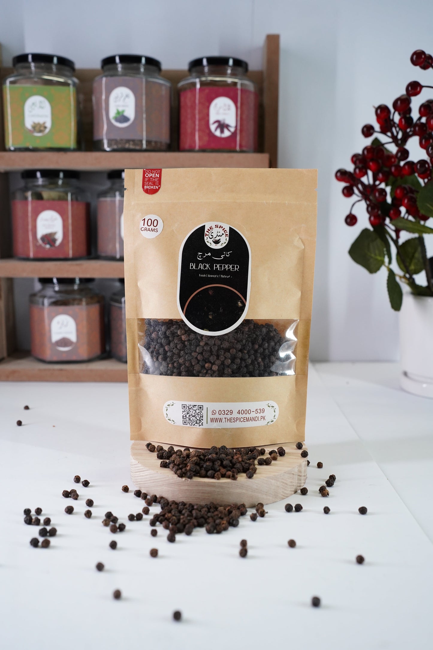 Black Pepper Corns (Vietnam) | Kali Mirch (کالی مرچ) |