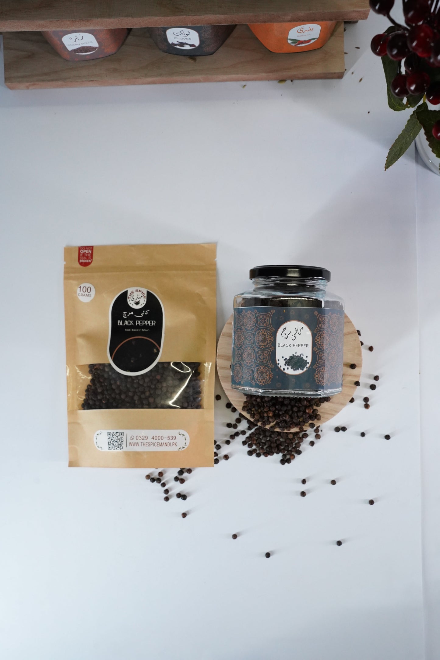 Black Pepper Powder (Vietnam) |Kaali Mirch (کالی مرچ پاوڈر) |