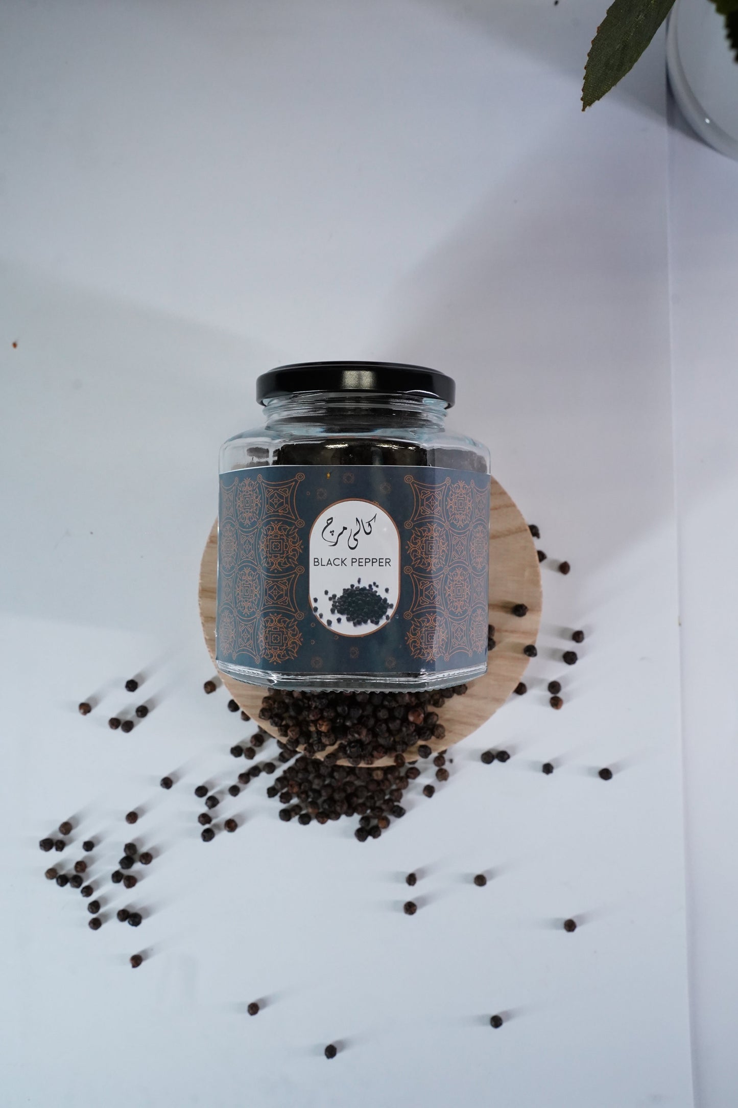 Black Pepper Powder (Vietnam) |Kaali Mirch (کالی مرچ پاوڈر) |