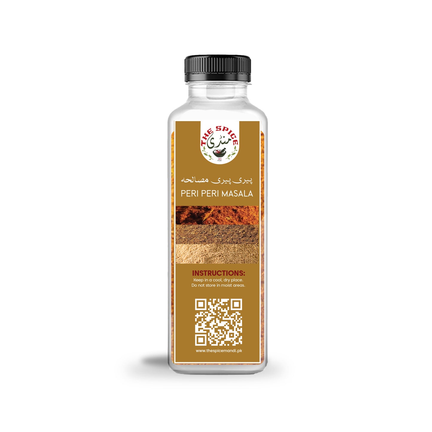 Peri Peri Seasoning – Spicy & Tangy Flavor Boost
