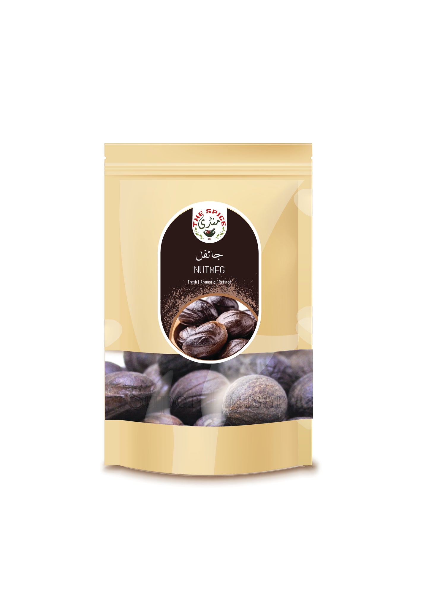 Nutmeg Whole | Jaifal (جائفل)