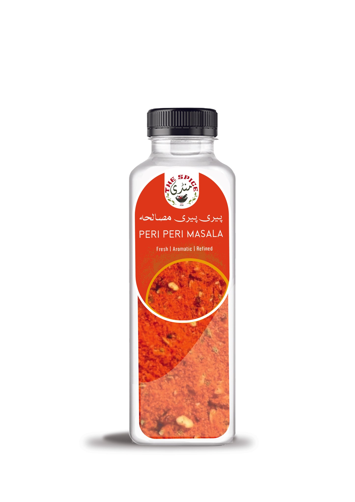Peri Peri Seasoning – Spicy & Tangy Flavor Boost
