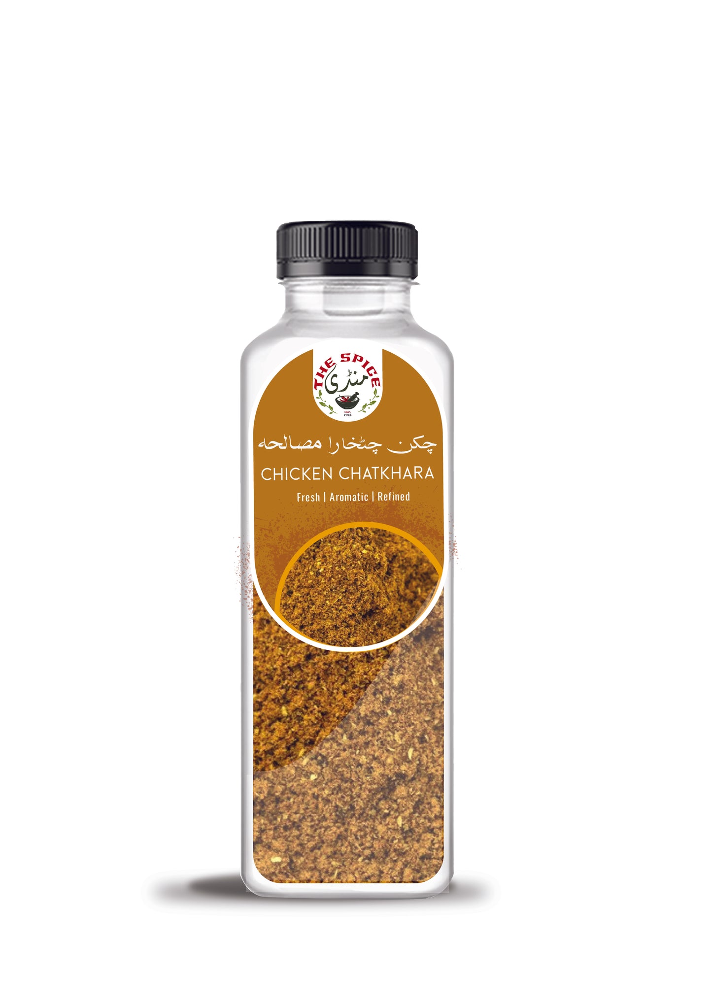 5 Masala Bundle |100 Grams Each | Free Delivery