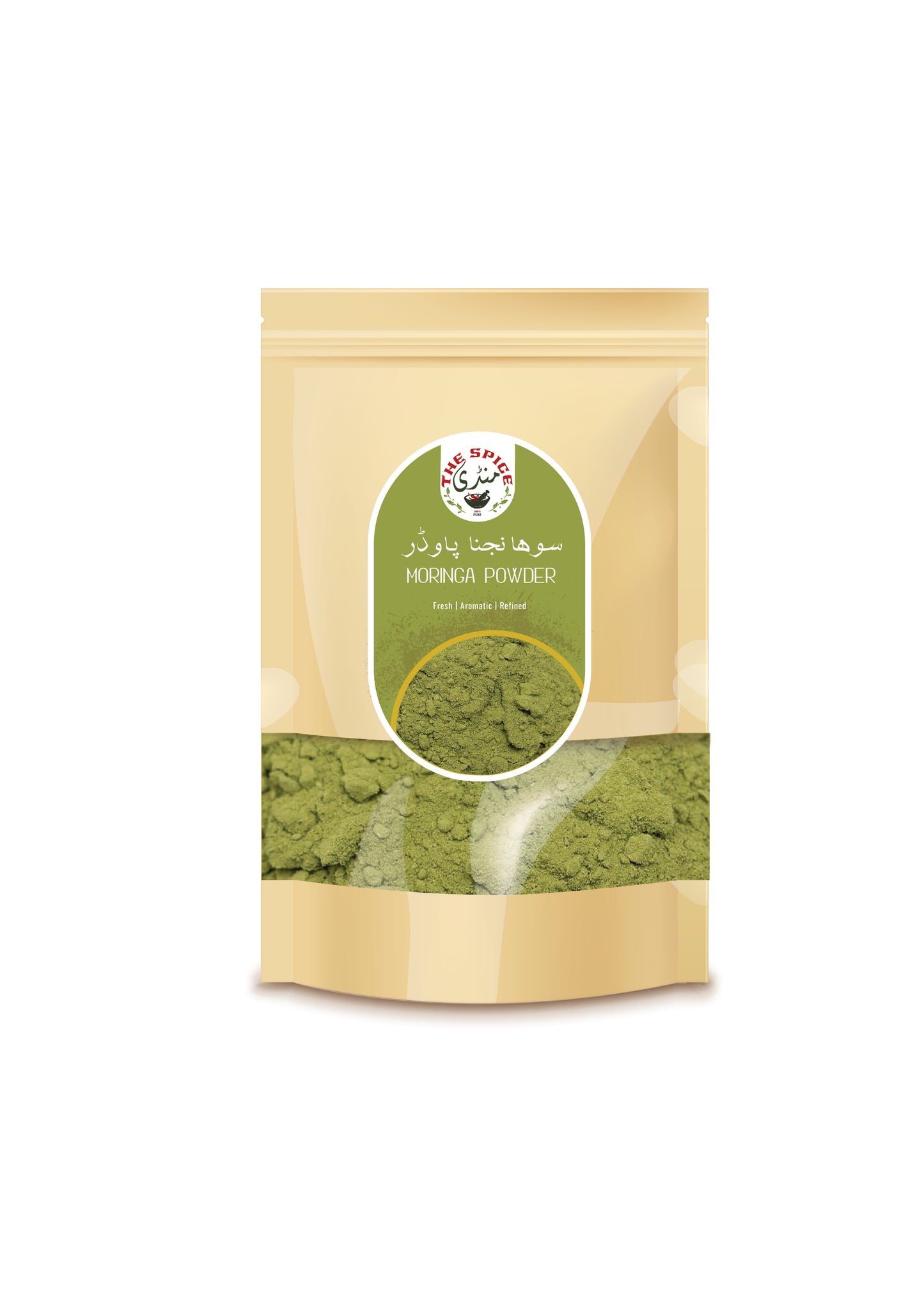Moringa Powder | Sawanjana (مورنگاا پاؤڈر) |
