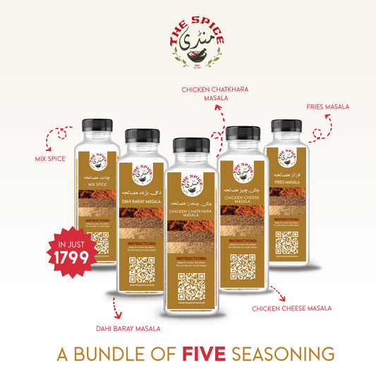 Five Masala Bundle |100 Grams Each | Free Delivery