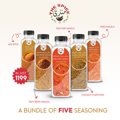 5 Masala Bundle |100 Grams Each | Free Delivery