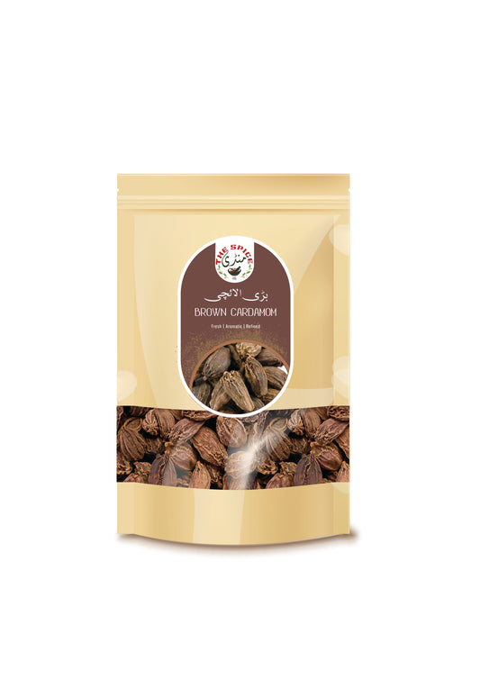 Brown Cardamom | Indian Kali Elaichi (بڑی الائچی) |