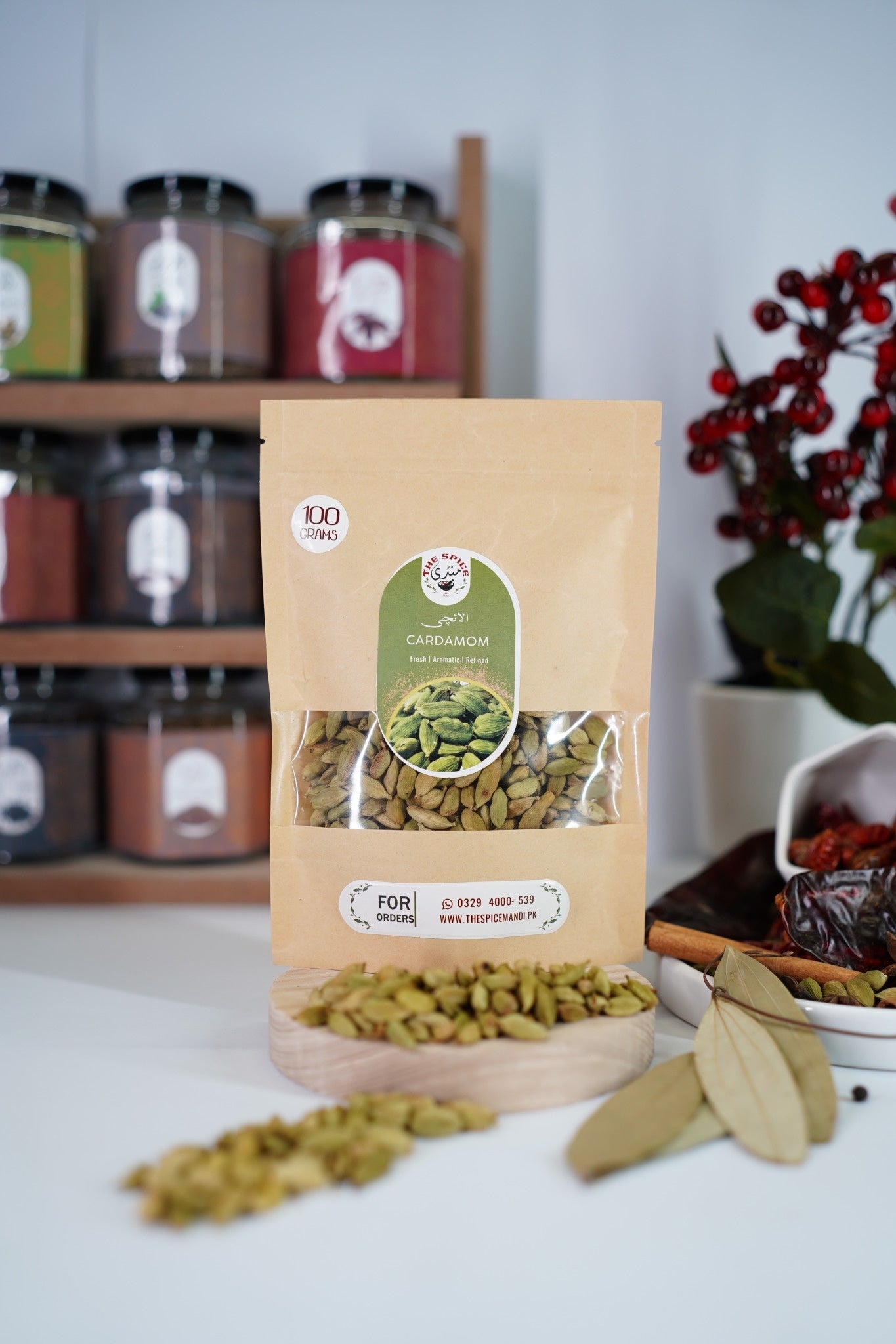 Cardamom | Hari Elaichi (الائچی) |