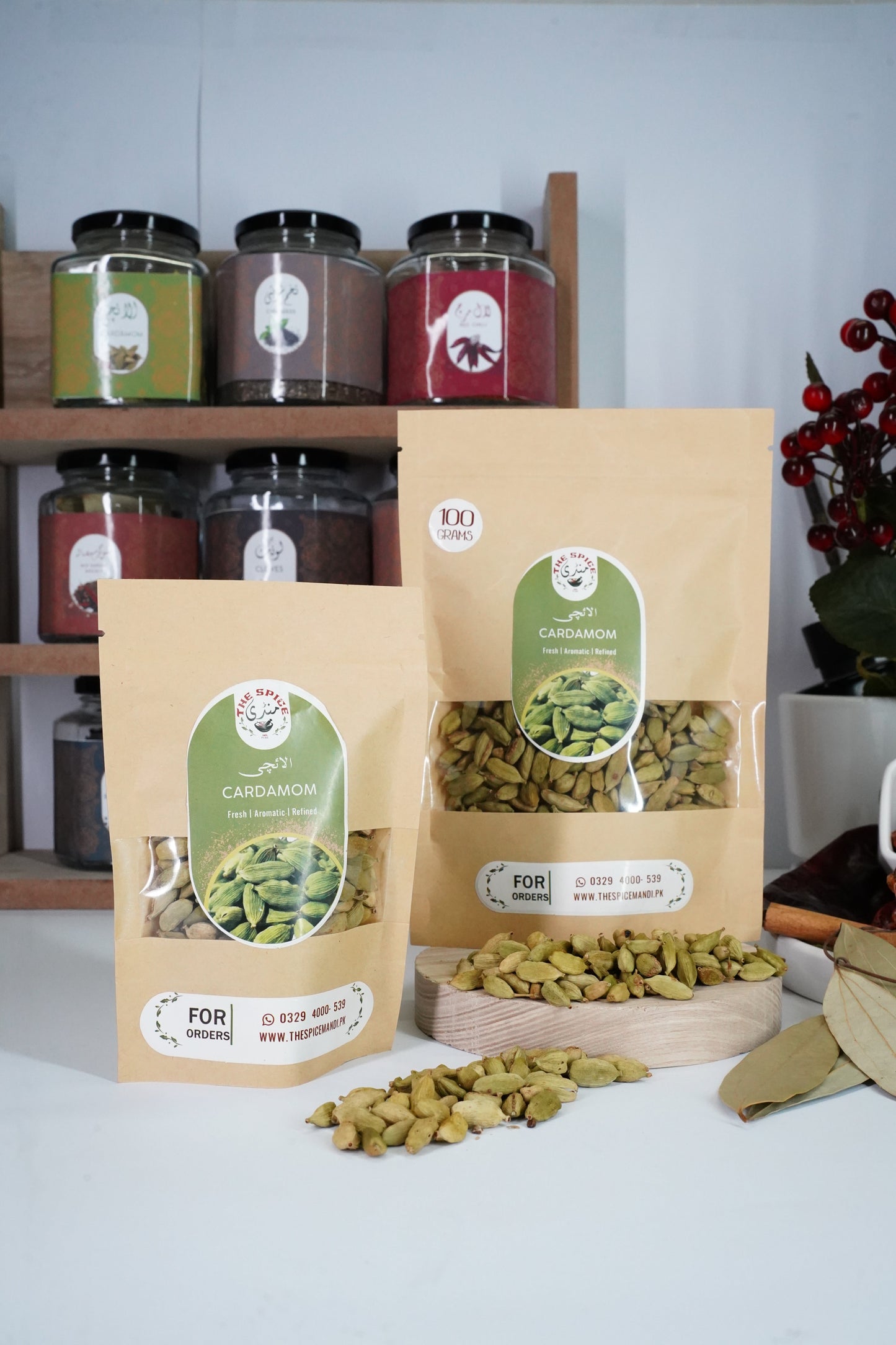 Cardamom | Hari Elaichi (الائچی) |