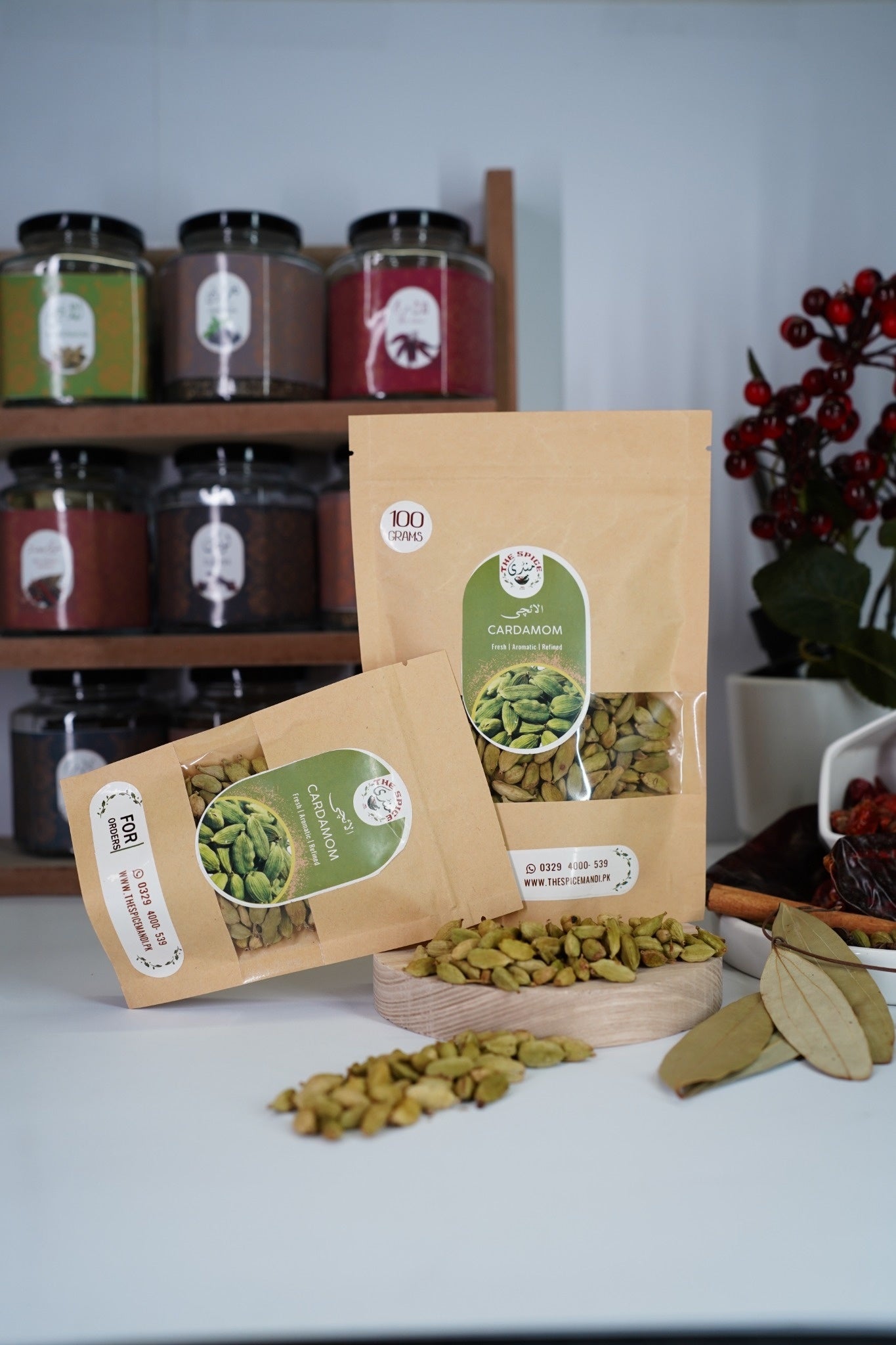 Cardamom | Hari Elaichi (الائچی) |
