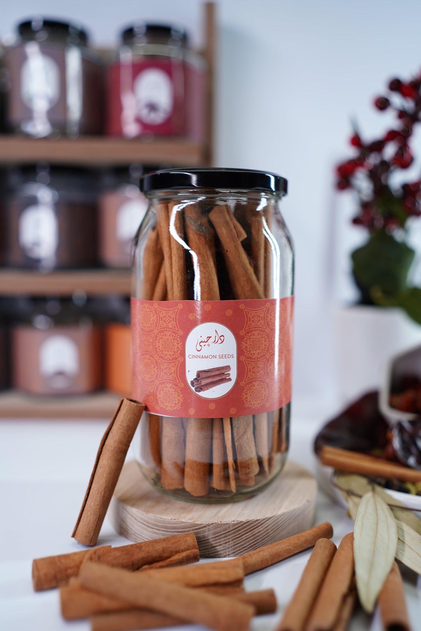Cinnamon Sticks (IMPORTED) | Srilankan Daarchini ( دار چینی اسٹکس) |