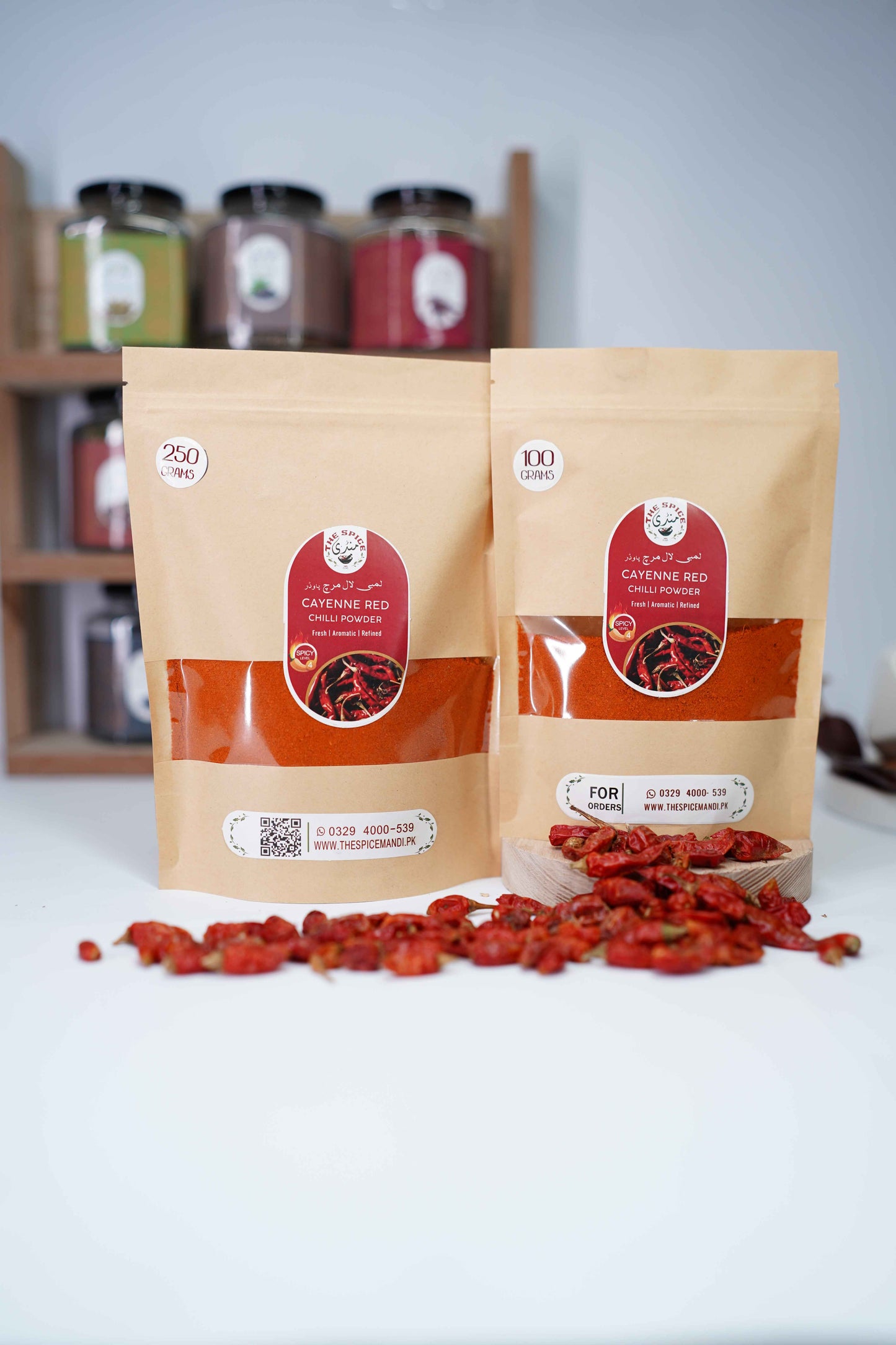 Cayenne Red Chilli Powder | (Lambi Laal Mirch ) مرچ پاؤڈر لمبی |