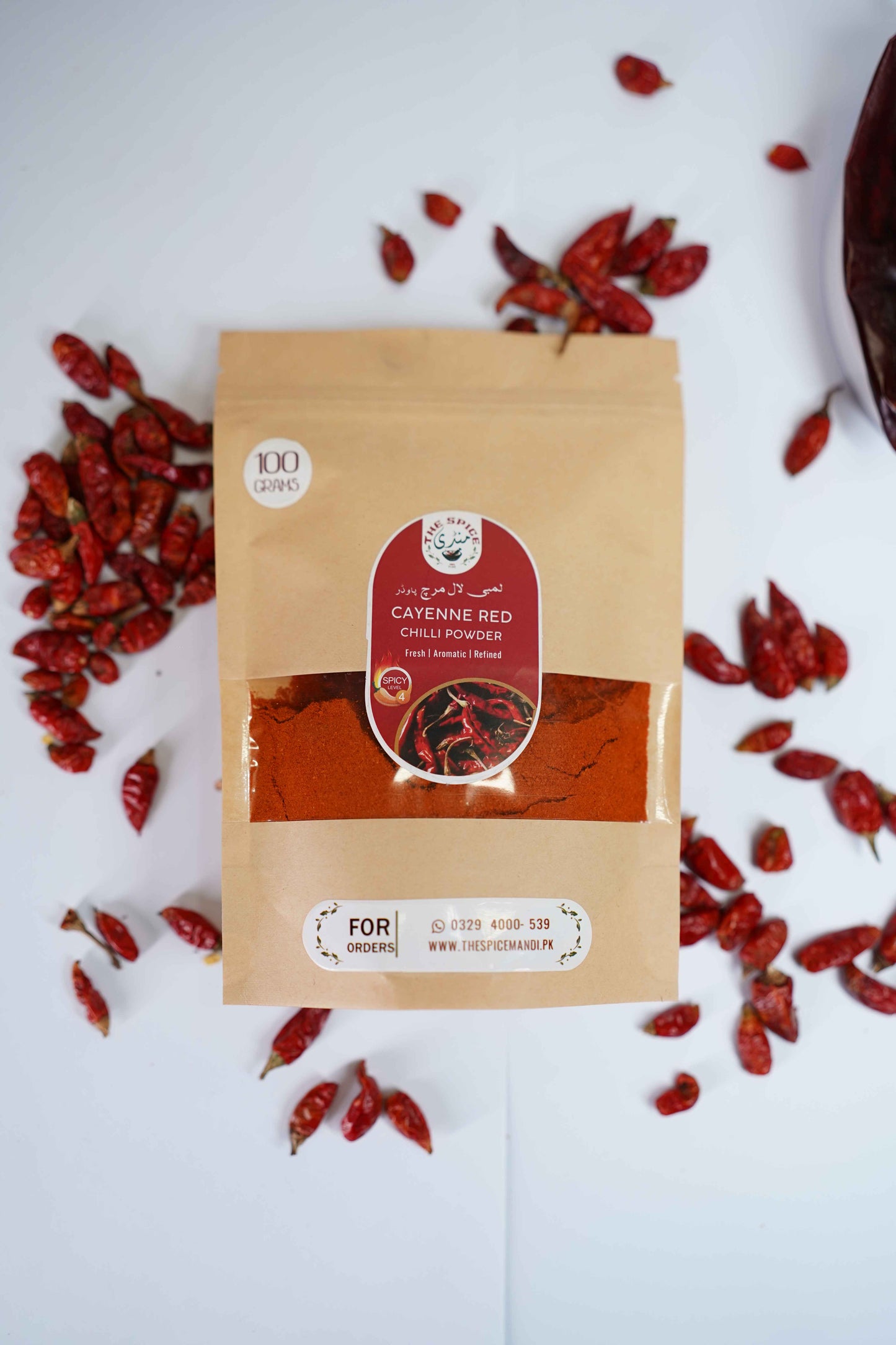 Cayenne Red Chilli Powder | (Lambi Laal Mirch ) مرچ پاؤڈر لمبی |