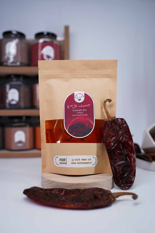 Kashmiri Red Chilli Powder | Paprika Powder (کشمیری لال مرچ) |