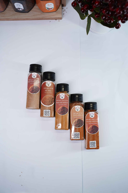 5 Masala Bundle |100 Grams Each | Free Delivery