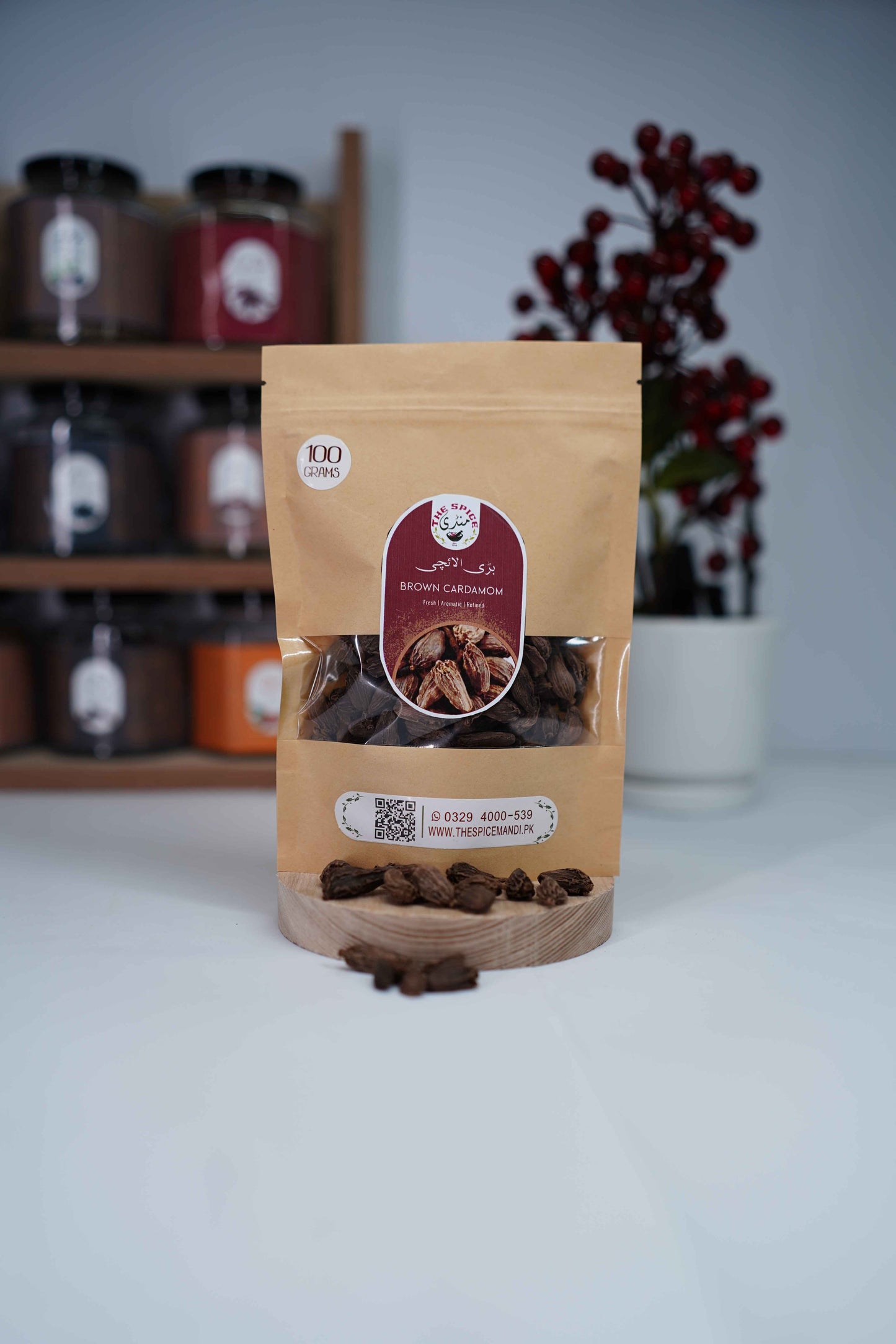 Brown Cardamom | Indian Kali Elaichi (بڑی الائچی) |