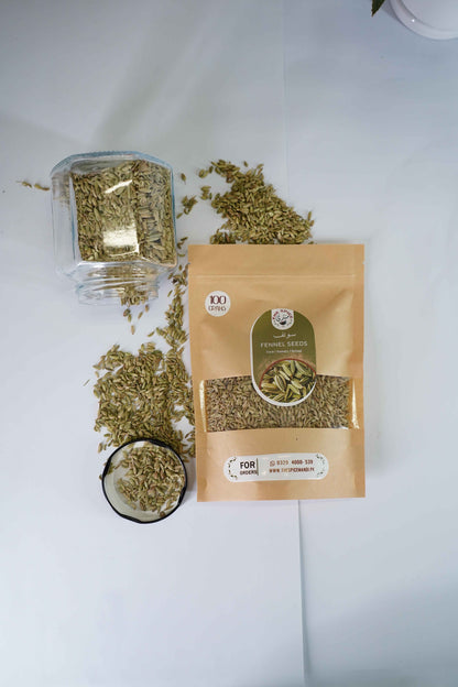 Fennel Seeds | Sonf (سونف) |