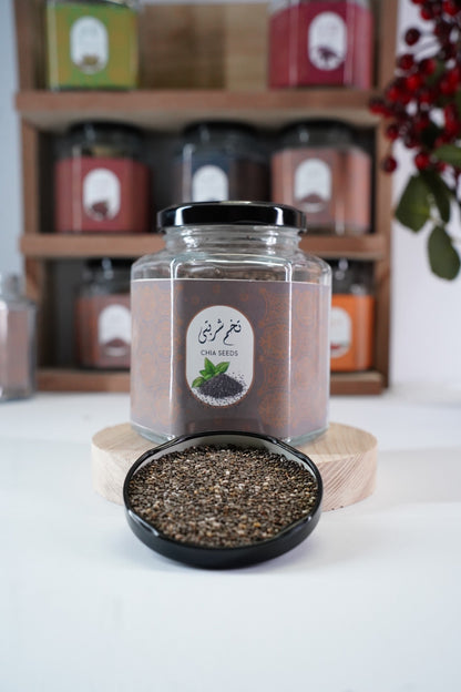Chia Seeds | چیا کے بیج |