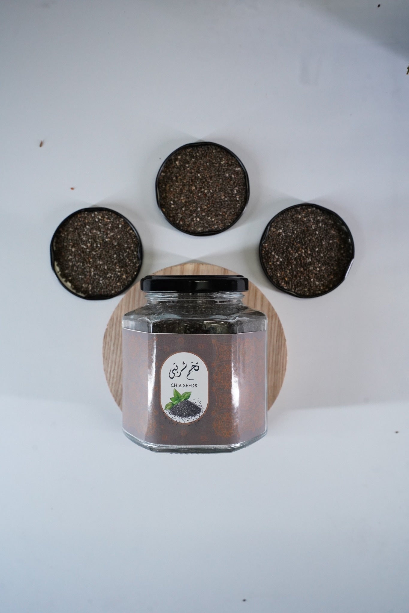 Chia Seeds | چیا کے بیج |