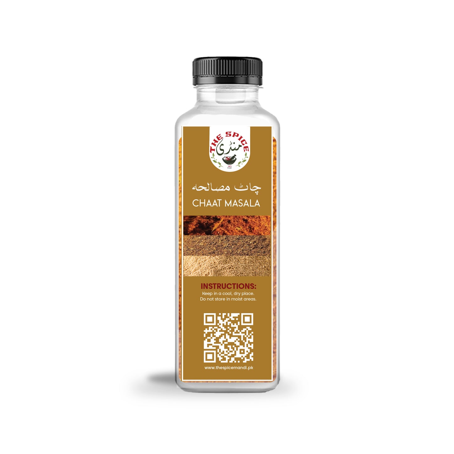 Five Masala Bundle |100 Grams Each | Free Delivery