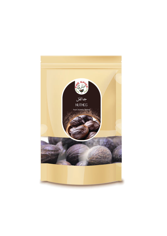 Nutmeg Whole | Jaifal (جائفل)