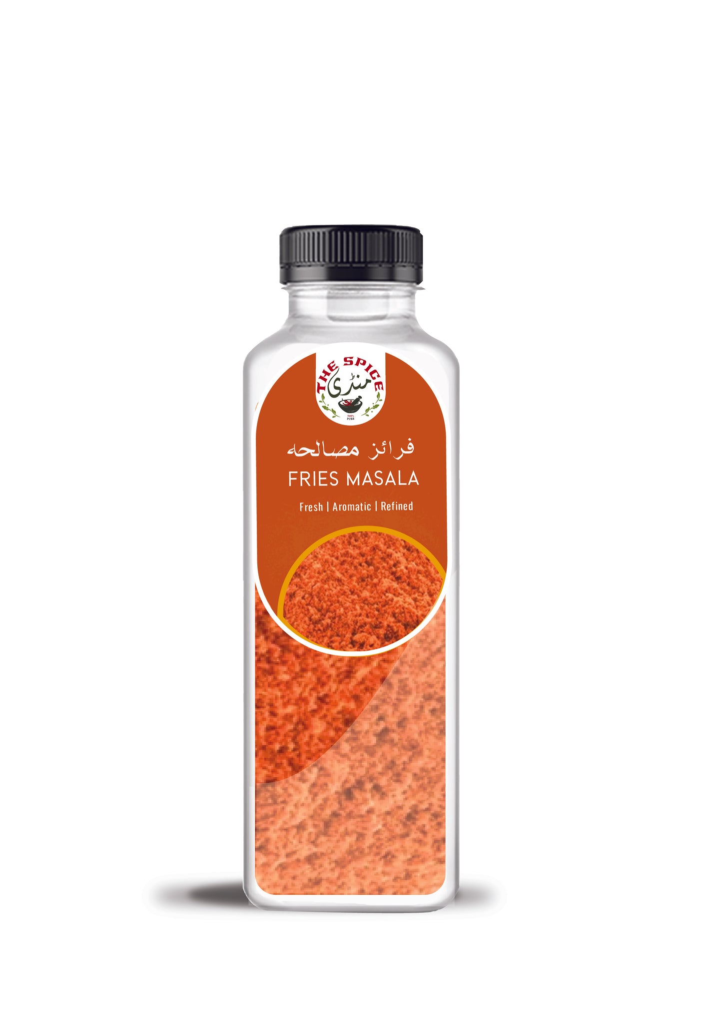 5 Masala Bundle |100 Grams Each | Free Delivery